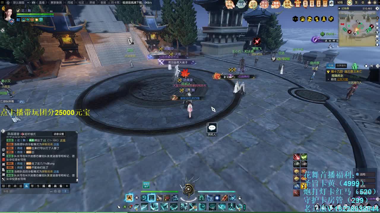 老兵服开始捏脸了 第1段