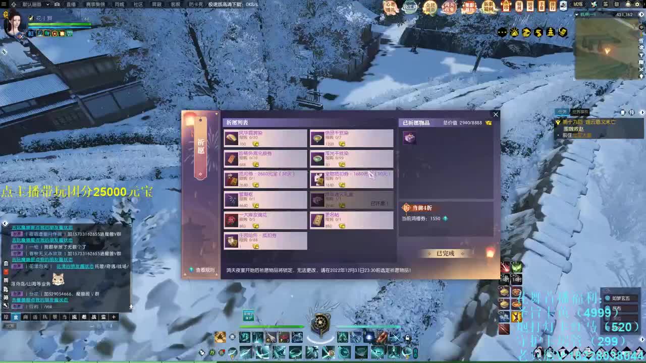 老兵服开始捏脸了 第2段