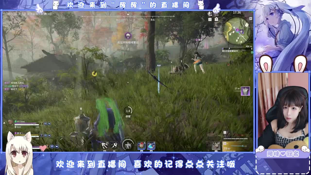 ... 第2段