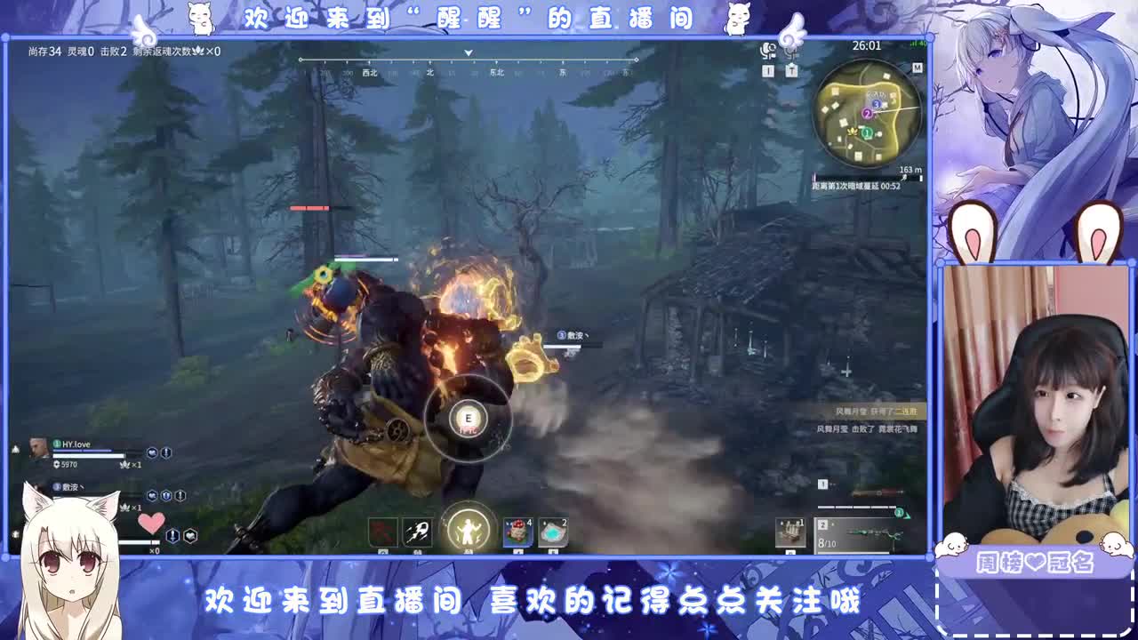 ... 第3段