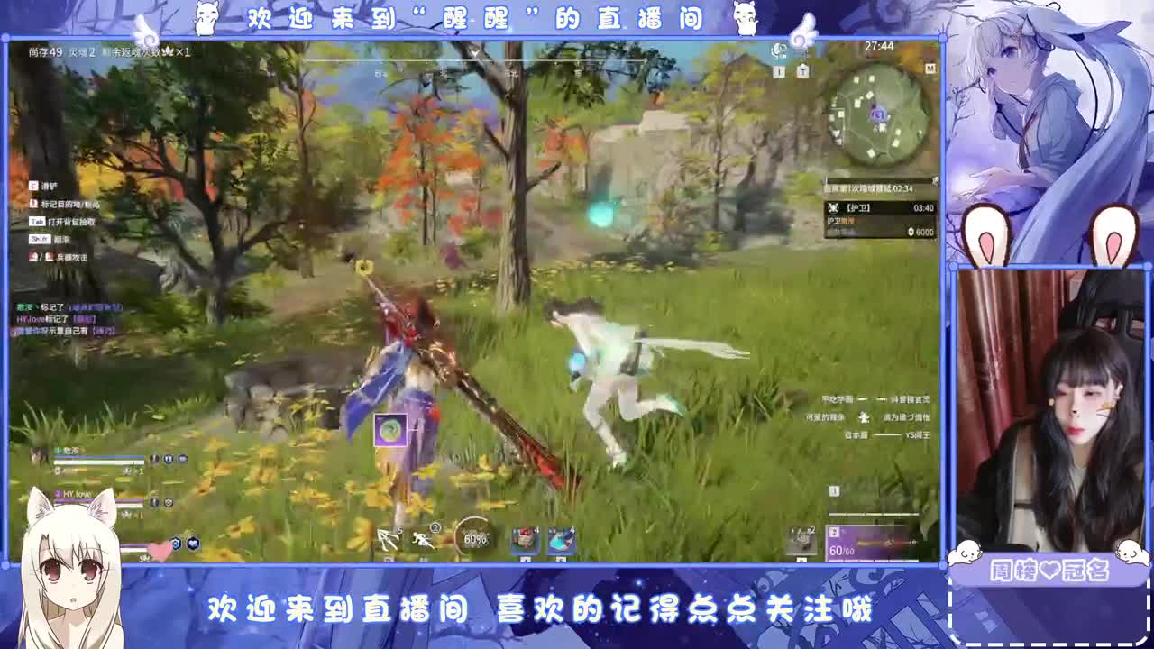 ... 第4段