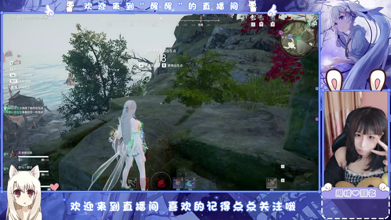 ... 第5段