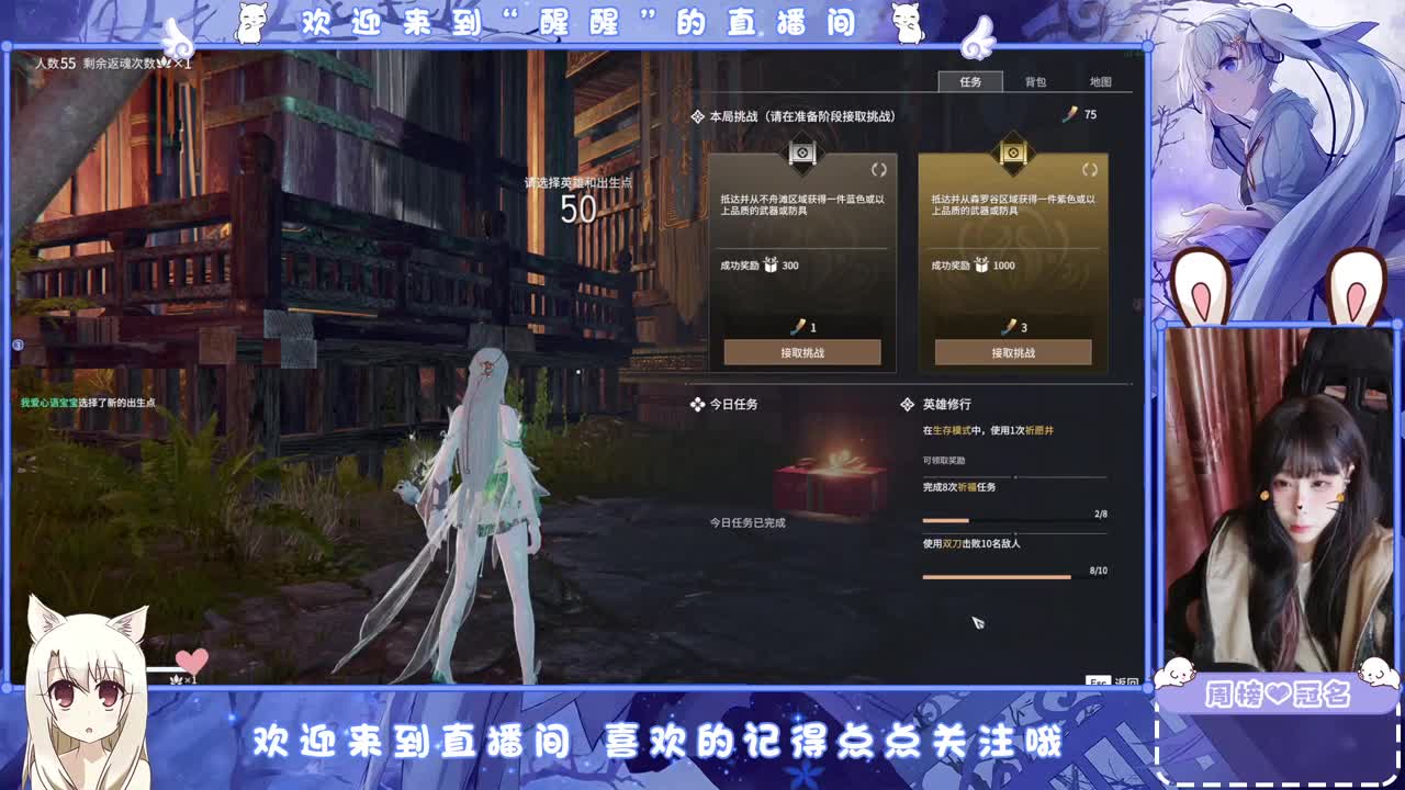 ... 第6段