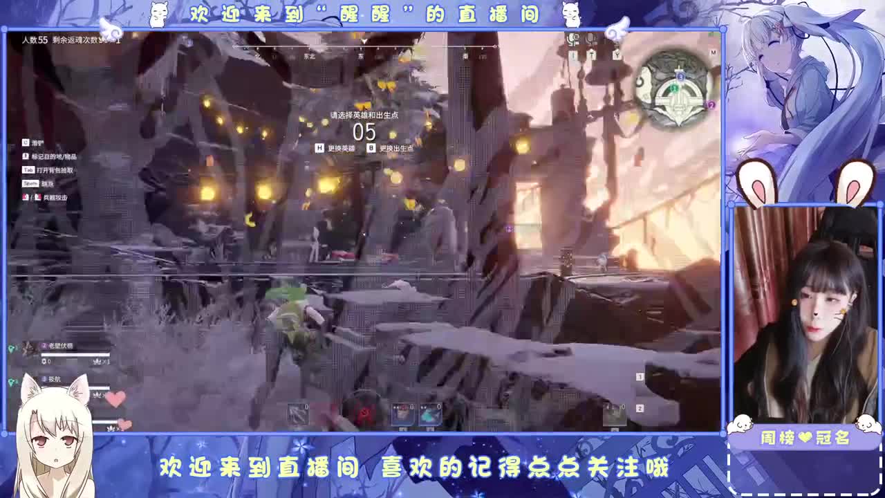 ... 第7段