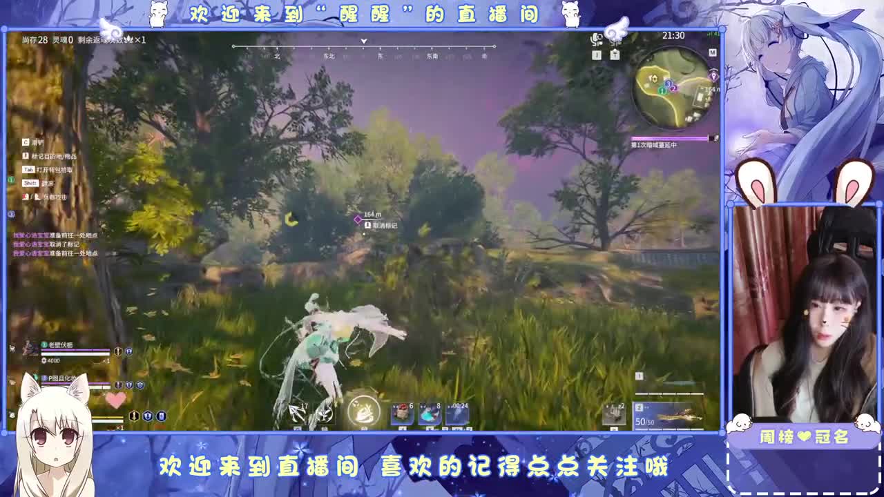 ... 第8段