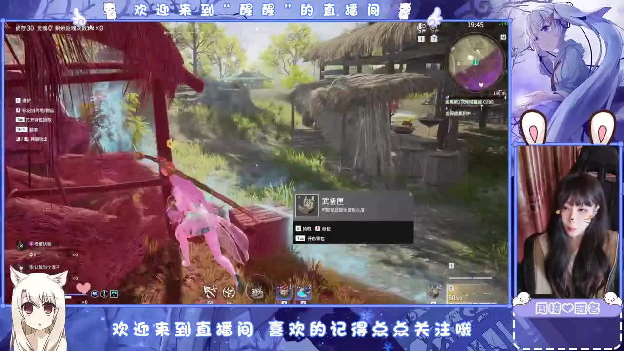 ... 第9段