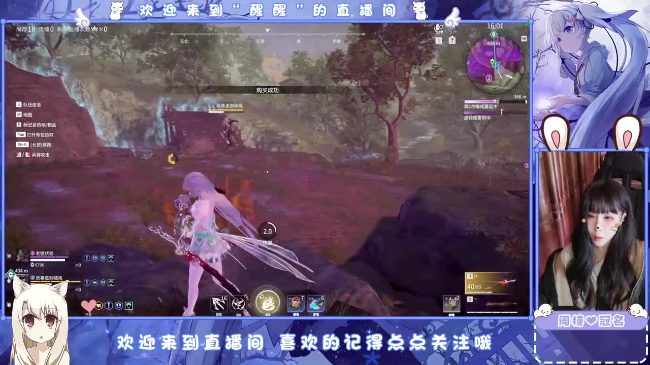 ... 第10段