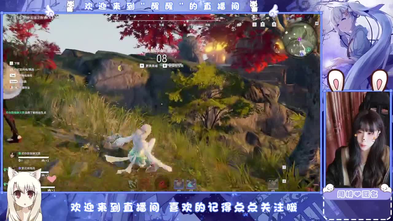 ... 第11段