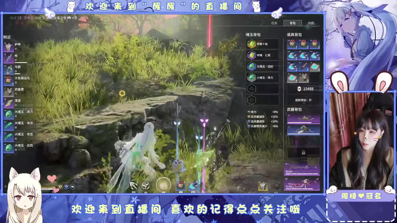 ... 第12段
