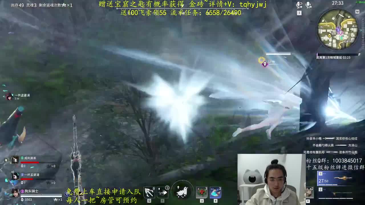 免费上车~预测 第10段