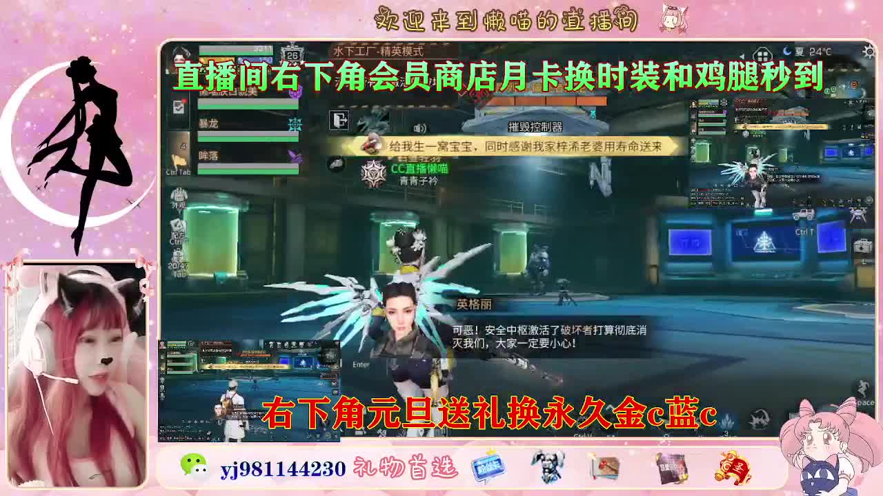 有人爱有事做有所期待 第4段