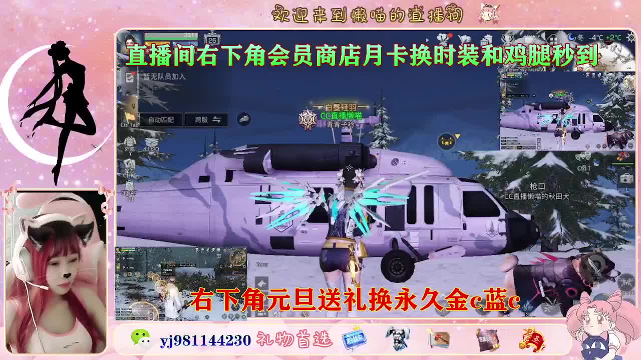 有人爱有事做有所期待 第5段