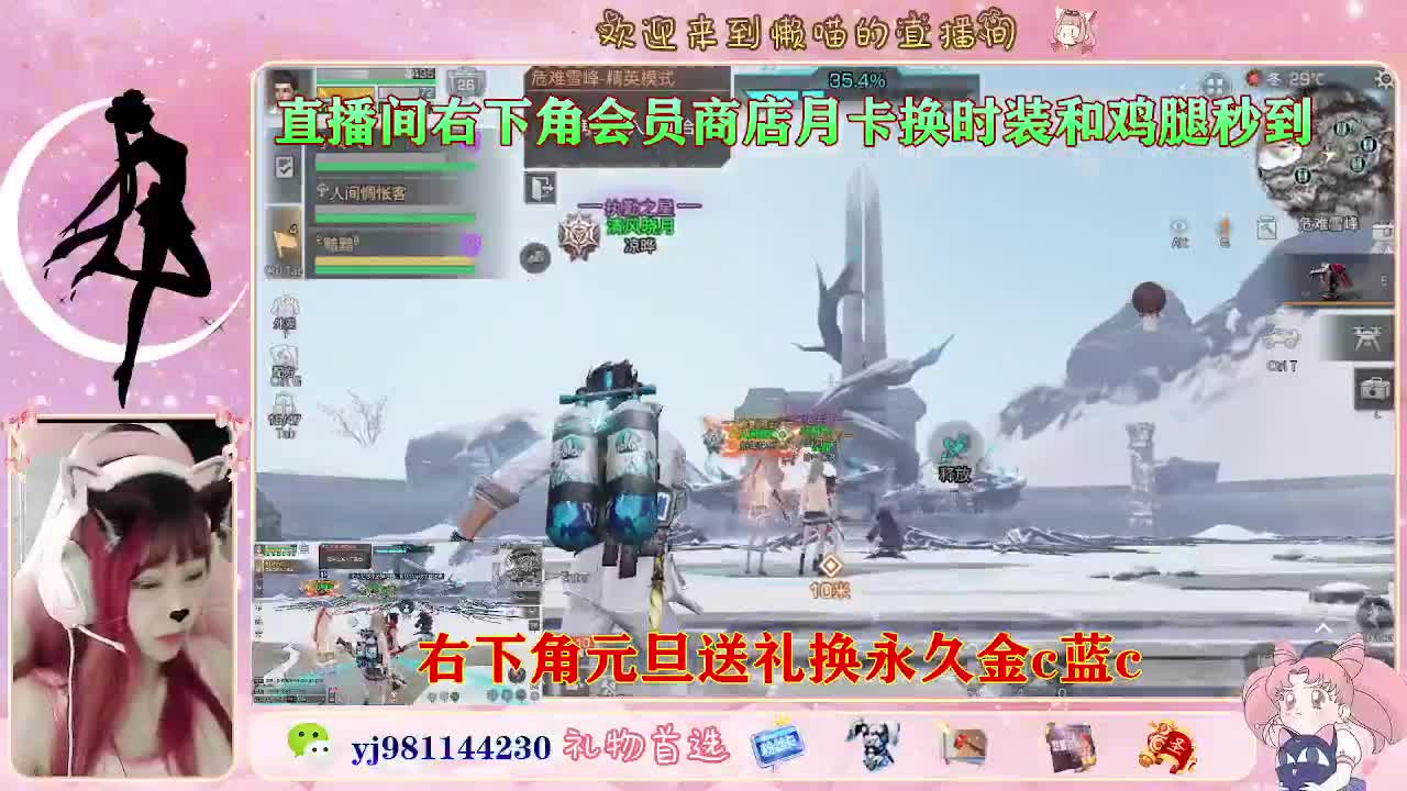 有人爱有事做有所期待 第7段