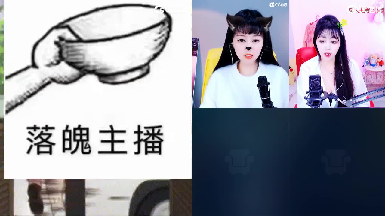 心之所向，便是阳光，无所畏惧，便是远方 第2段