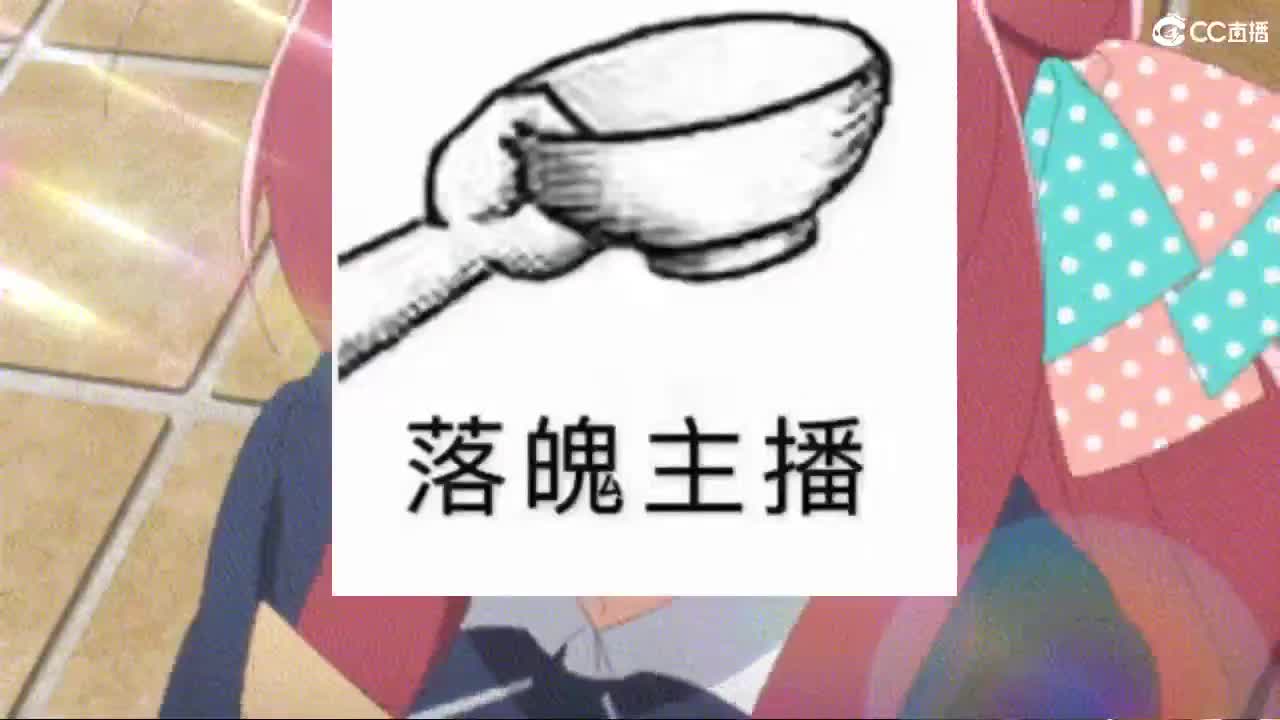 心之所向，便是阳光，无所畏惧，便是远方 第4段