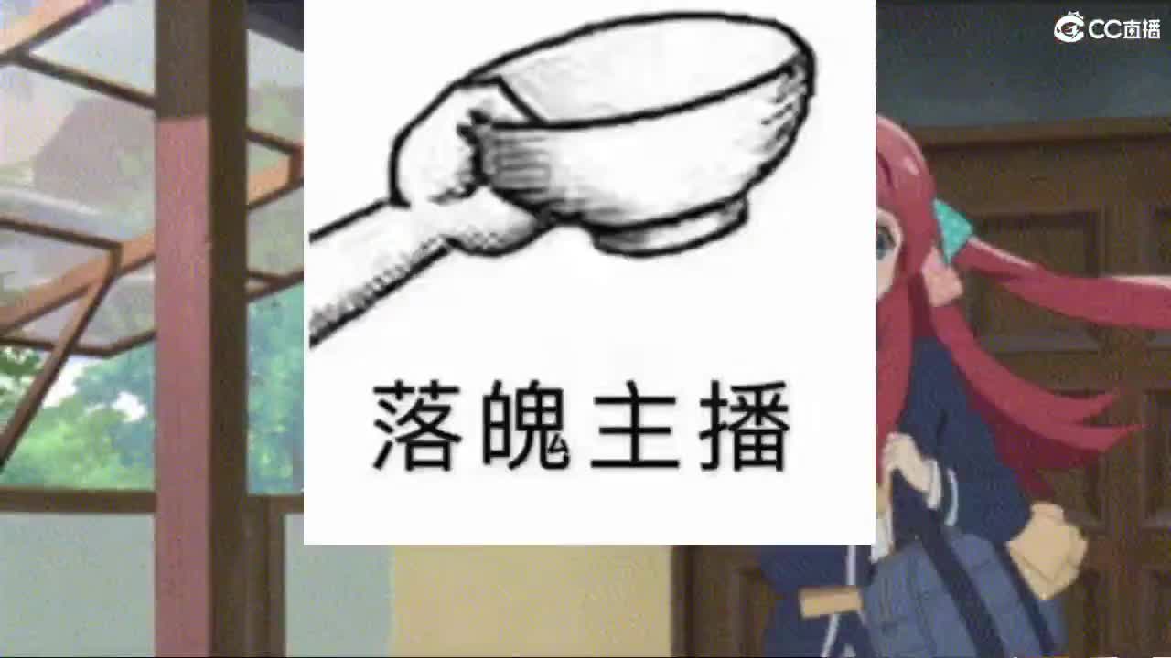 心之所向，便是阳光，无所畏惧，便是远方 第5段