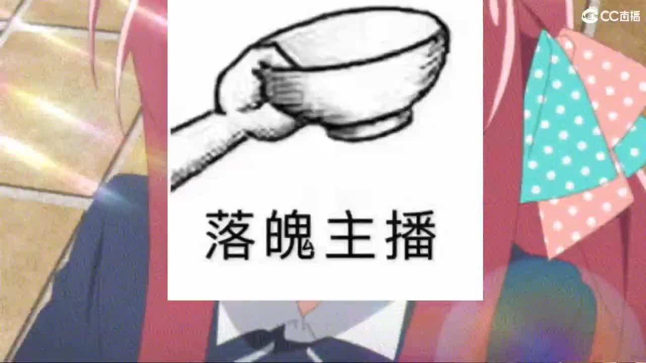 心之所向，便是阳光，无所畏惧，便是远方 第7段