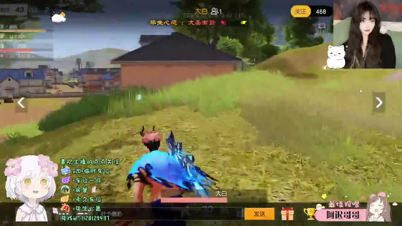 慢热的人最长情 第1段