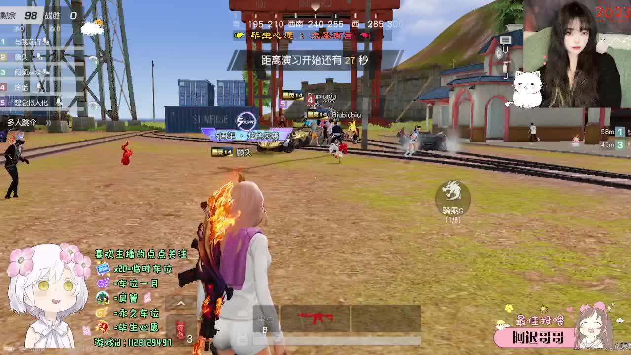 慢热的人最长情 第3段
