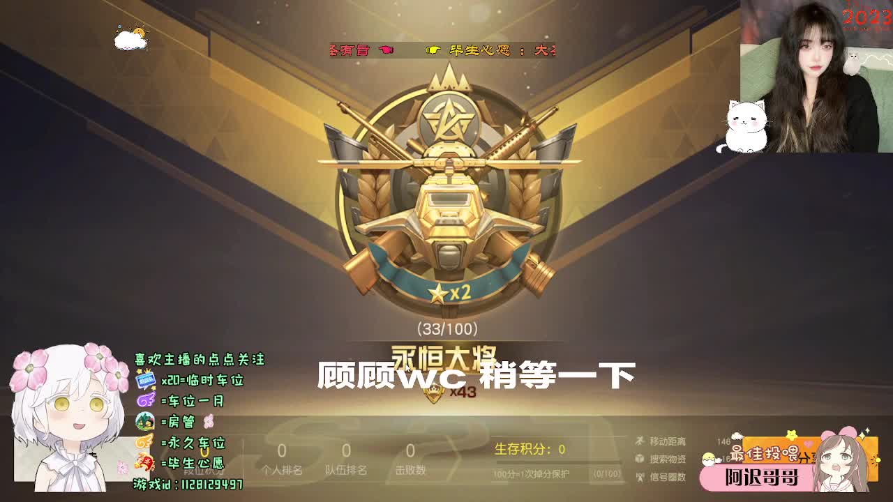 慢热的人最长情 第4段