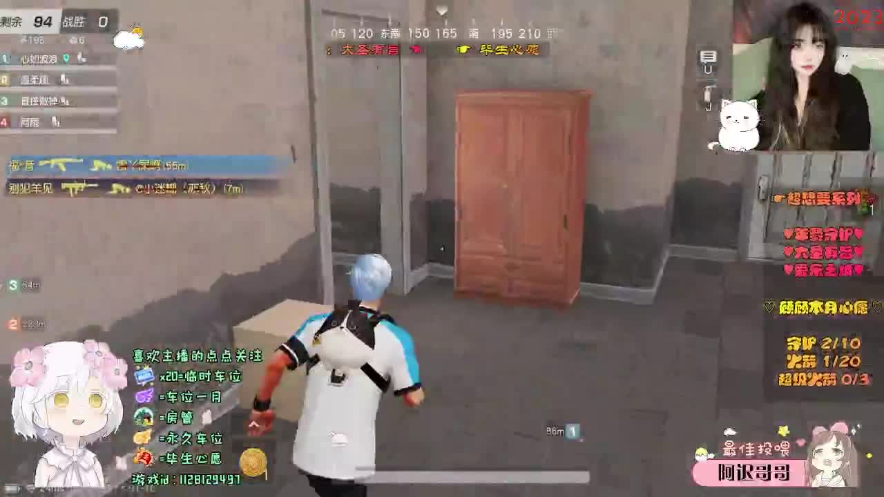 慢热的人最长情 第6段