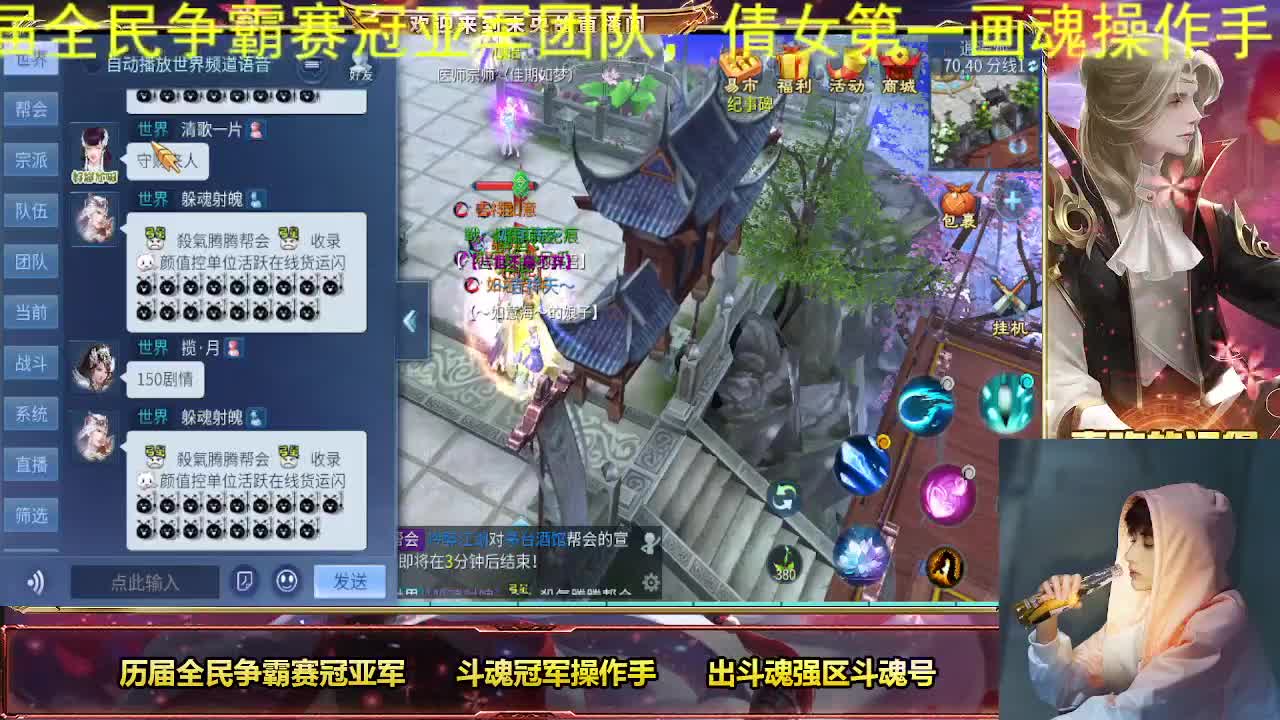 期待一个年终奖 第1段