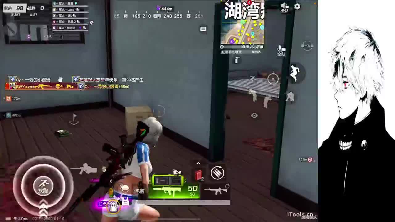 果 第3段