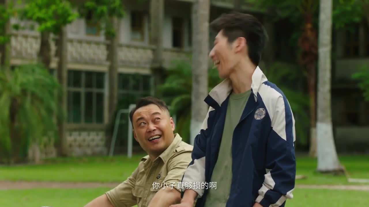 第一气人主播 第4段