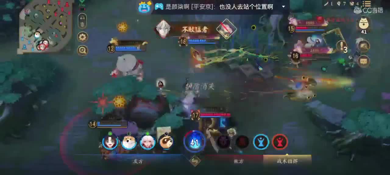 那年我双手插兜 第10段