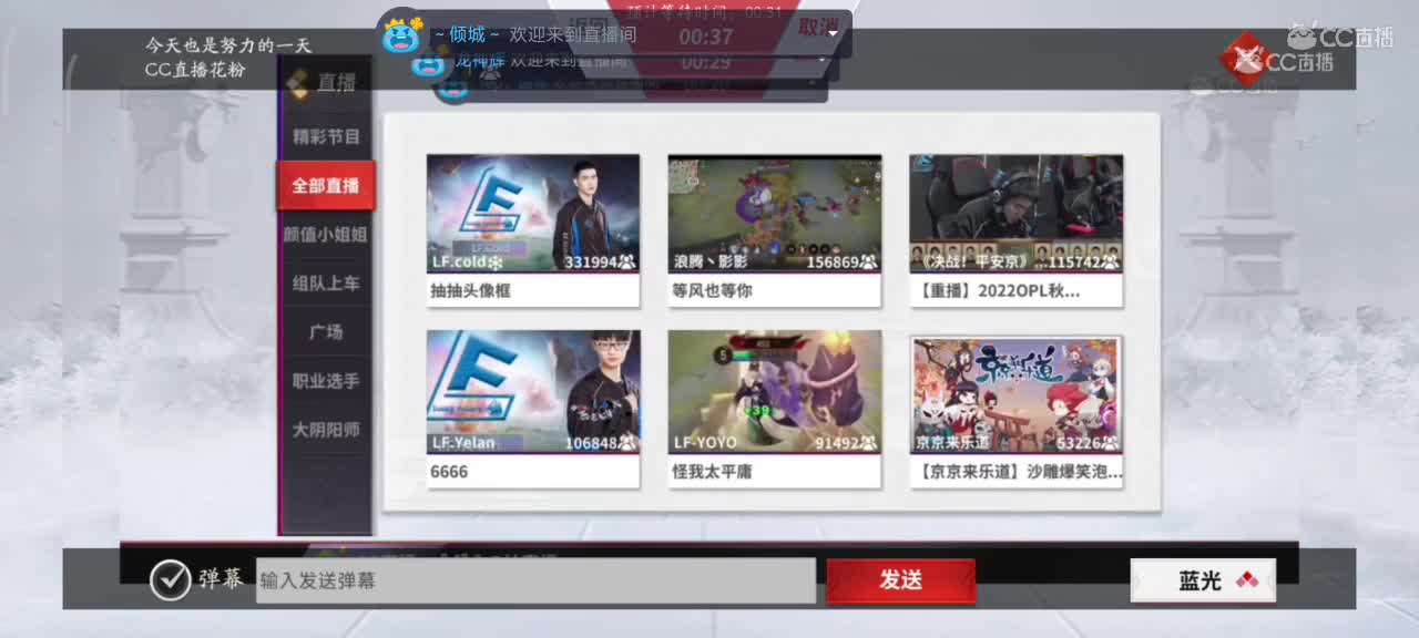 今天也是努力的一天