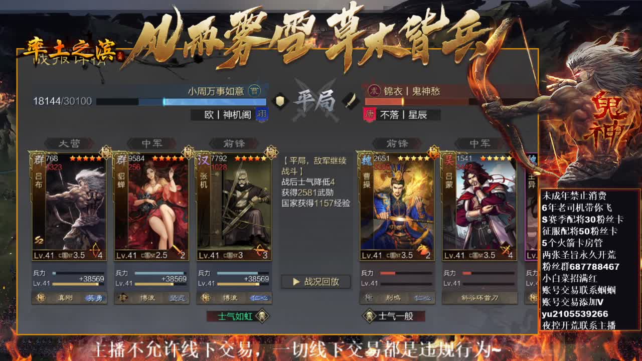 型感五月在线挨揍~ 第1段