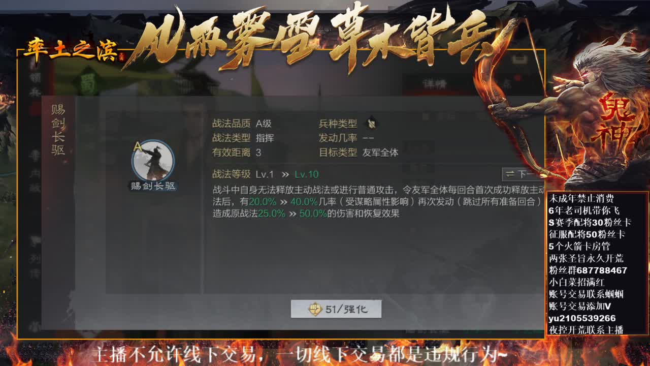 型感五月在线挨揍~ 第2段