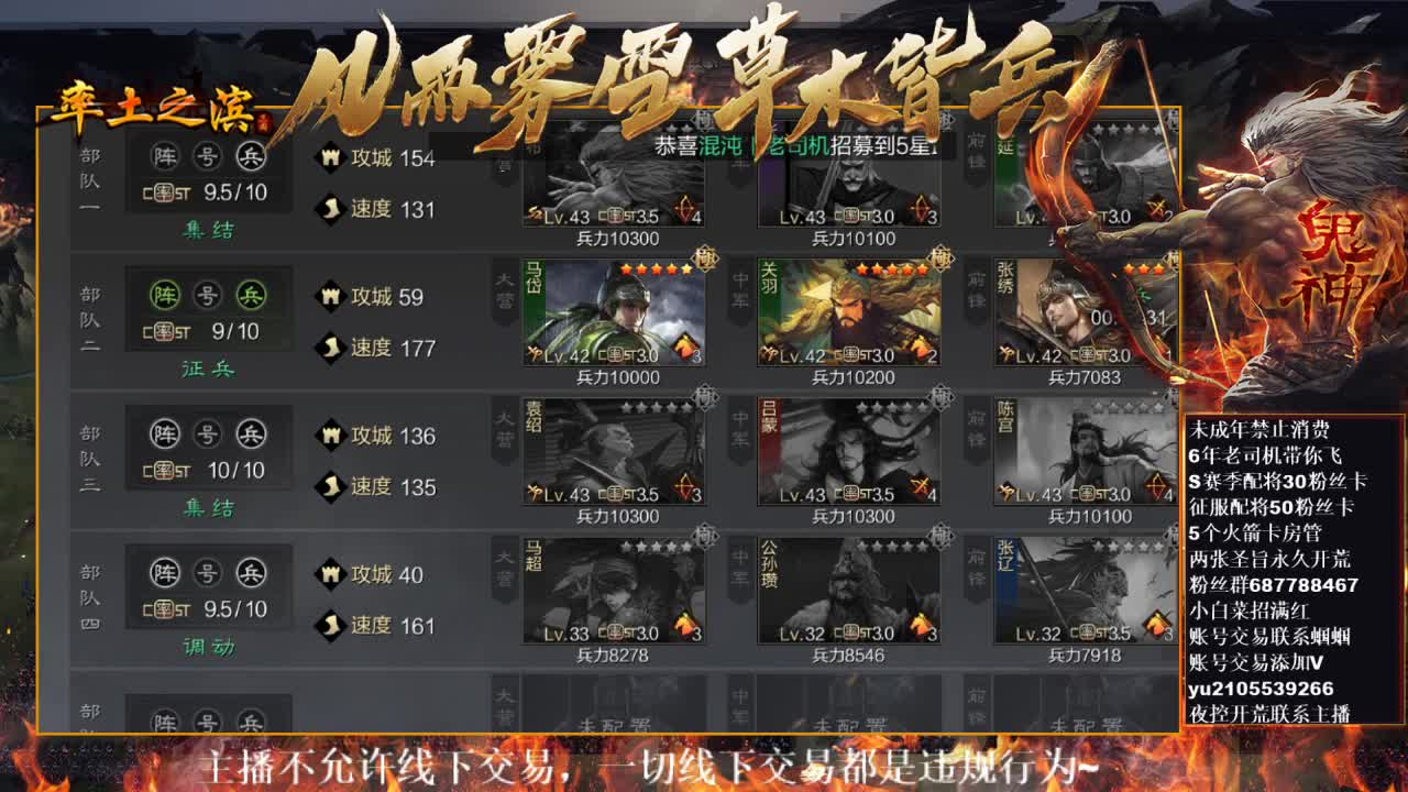 型感五月在线挨揍~ 第3段