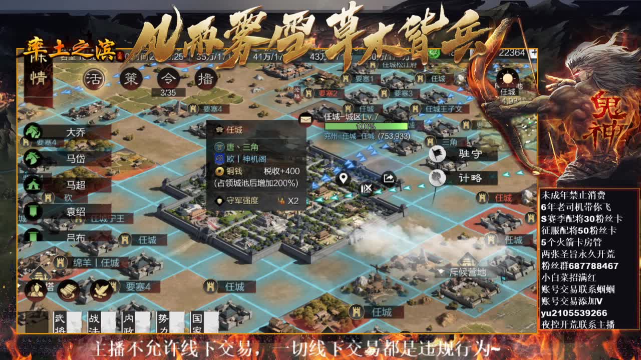 型感五月在线挨揍~ 第5段