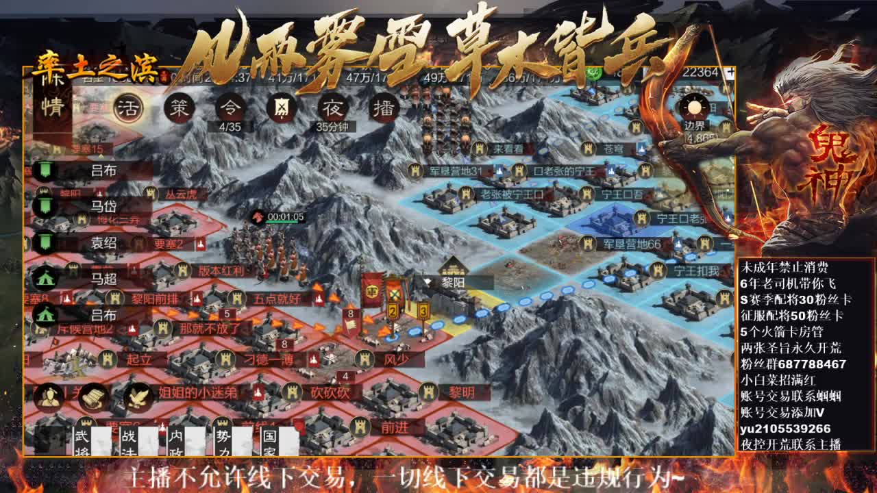 型感五月在线挨揍~ 第6段