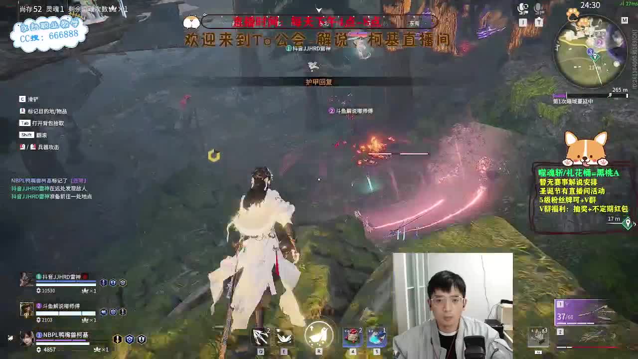 努力小子！2023笑着上修罗 第9段