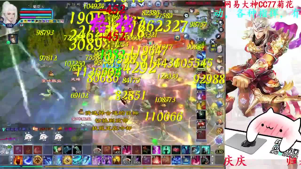 关宁 第8段