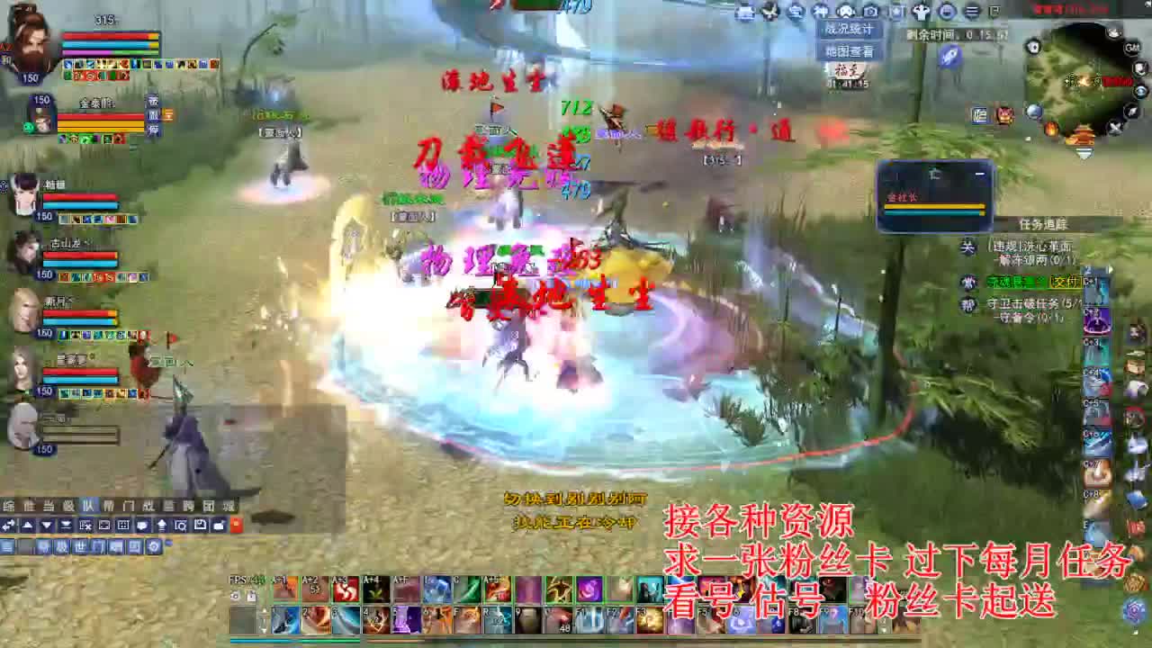 专业看号估号，接各种四季树 第2段