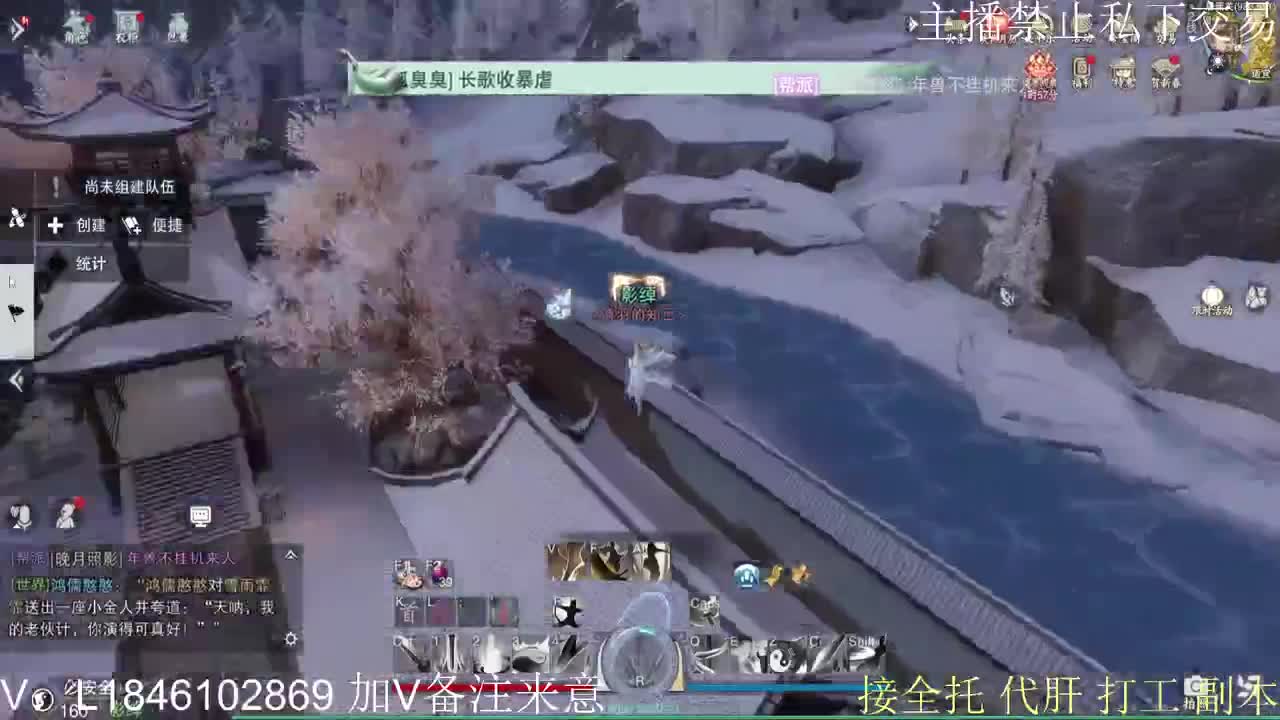 快到碗里来体验 第10段