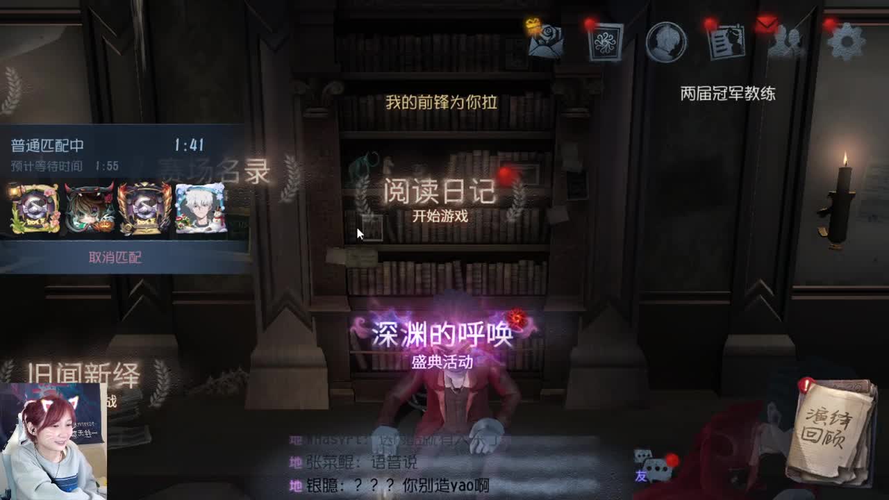 欧~~~~ 第3段