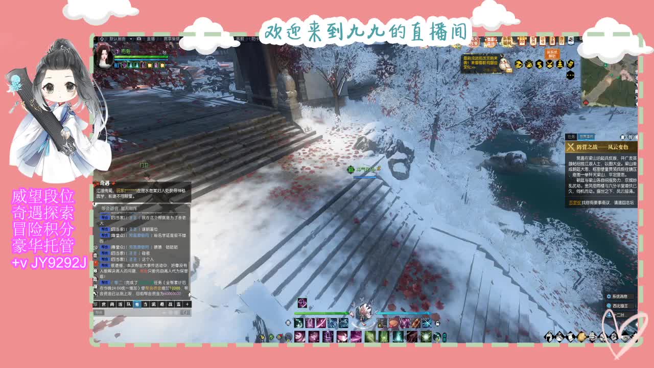 魔兽区缘起三清等着你~~ 第1段