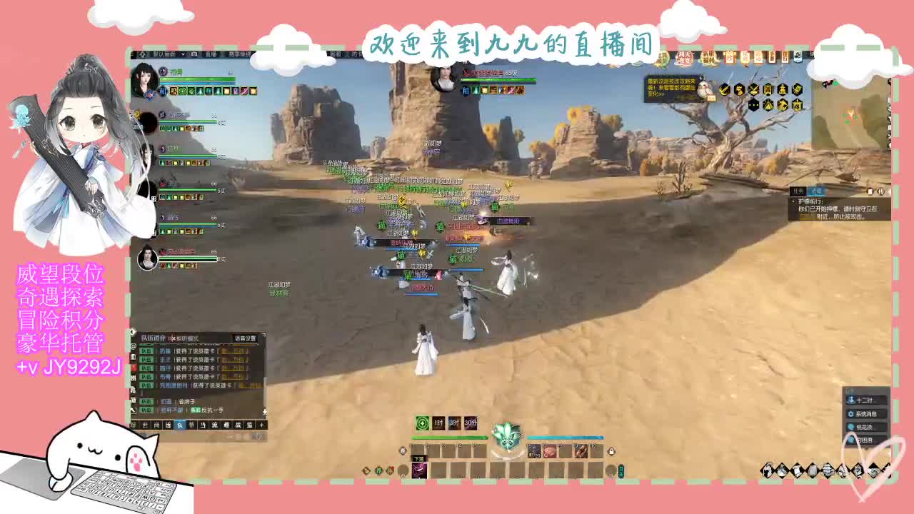 魔兽区缘起三清等着你~~ 第3段