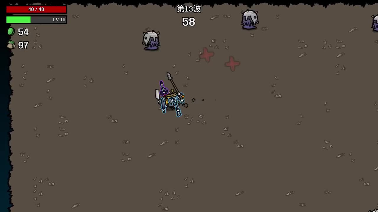 【肯尼】楽 第6段