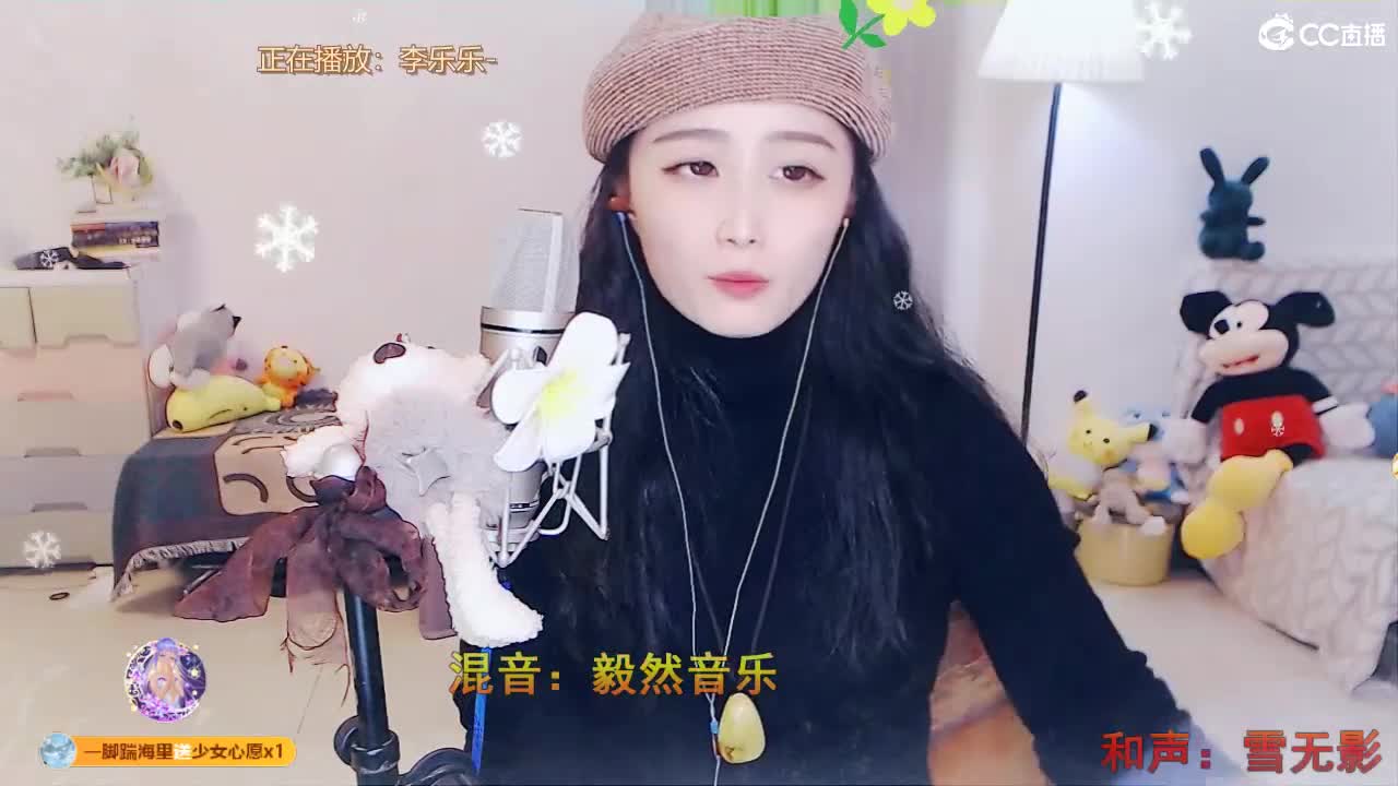 唱歌坤是认真的！ 第4段