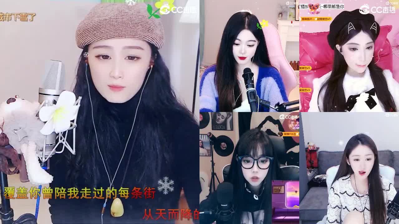 唱歌坤是认真的！ 第6段