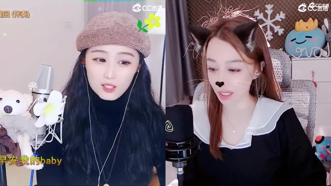 唱歌坤是认真的！ 第7段