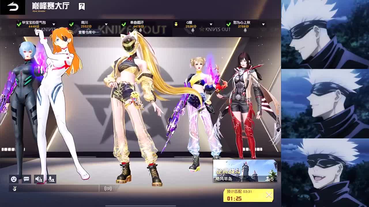 没好的一天