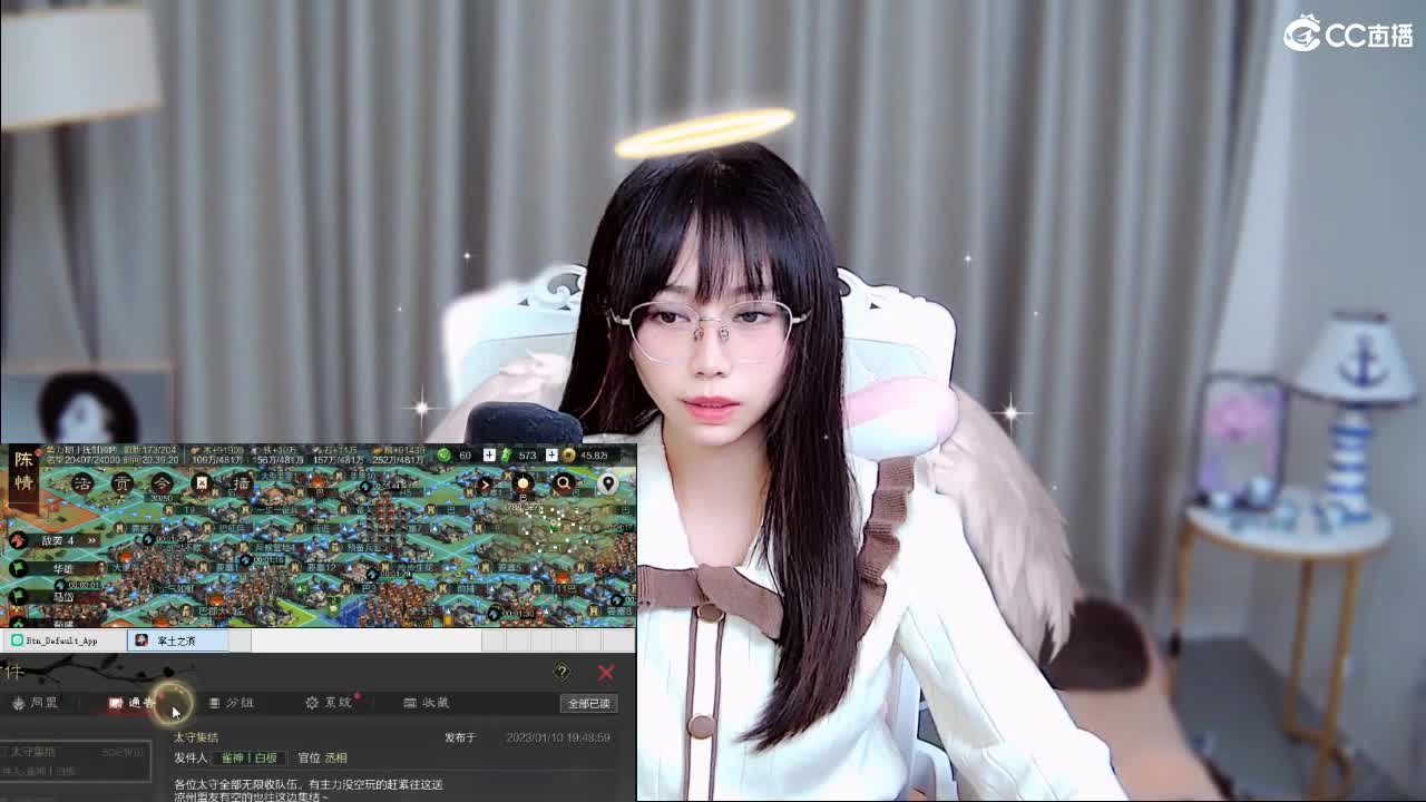 愿我如星君如月 第1段