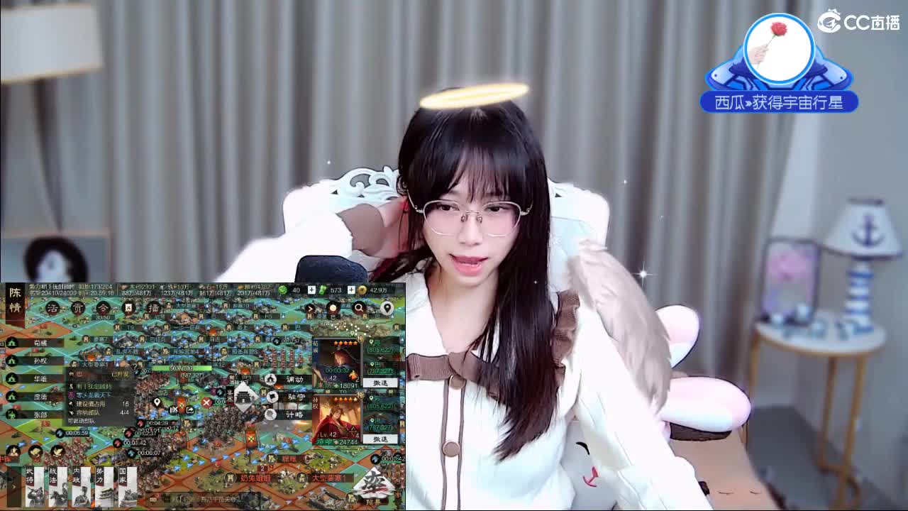 愿我如星君如月 第2段