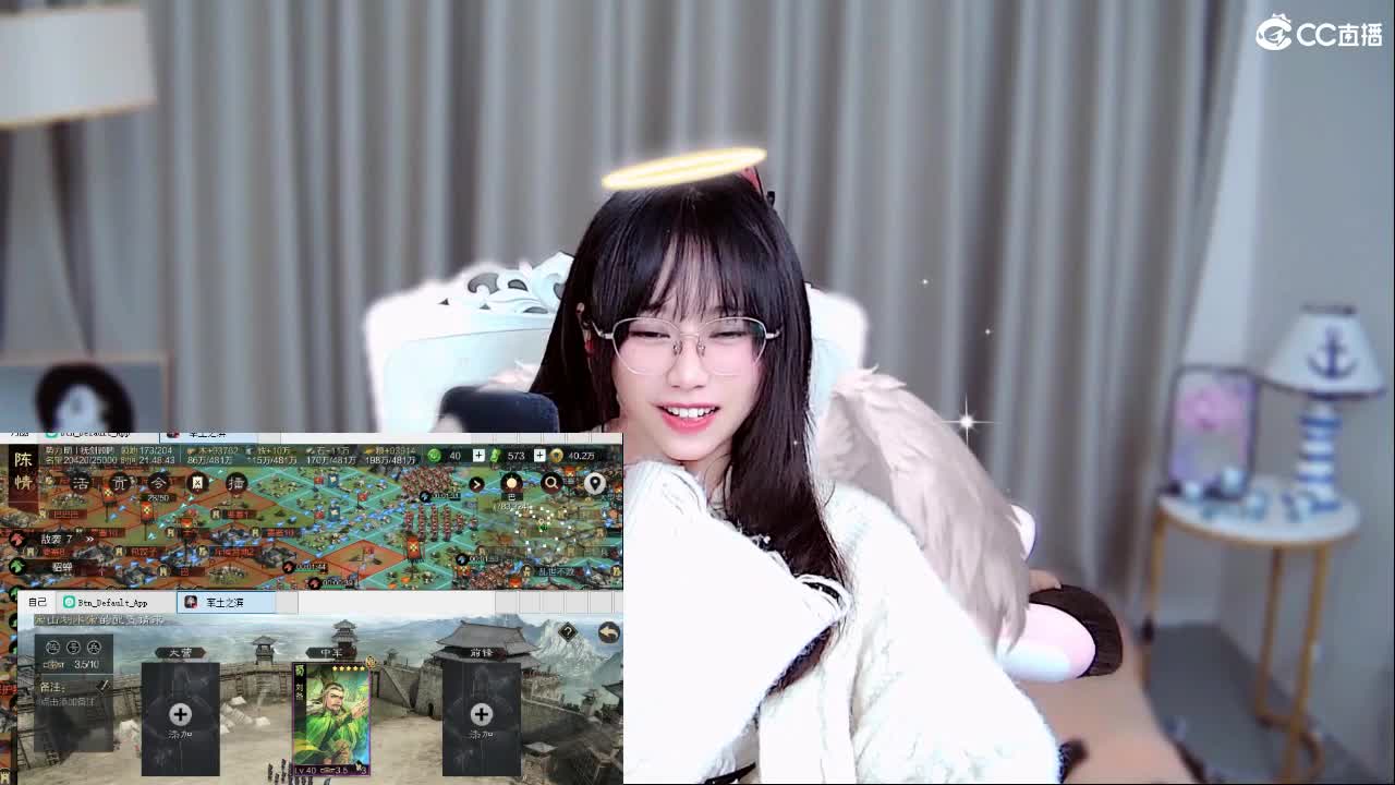 愿我如星君如月 第3段